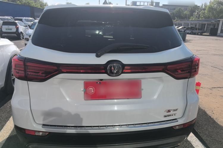 Used CHANGAN CS75 2021 Honor Million Edition 280T DCT Luxury Model Rear