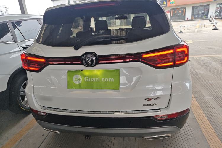 Used CHANGAN CS75 2021 Honor Million Edition 280T DCT Luxury Model Rear