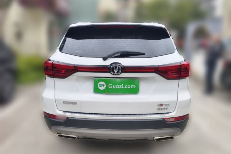 Used CHANGAN CS75 2021 Honor Million Edition 280T DCT Navigation Model Rear