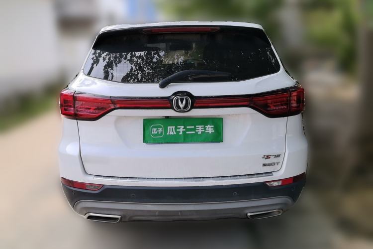Used CHANGAN CS75 2021 Honor Million Edition 280T Manual Elite Model Rear