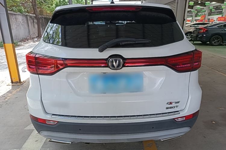Used CHANGAN CS75 2021 Honor Million Edition 280T DCT Luxury Model Rear