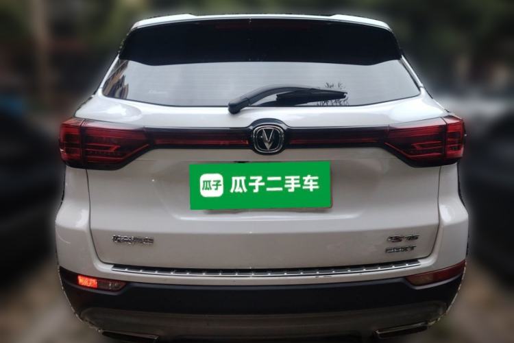 Used CHANGAN CS75 2021 Honor Million Edition 280T DCT Luxury Model Rear