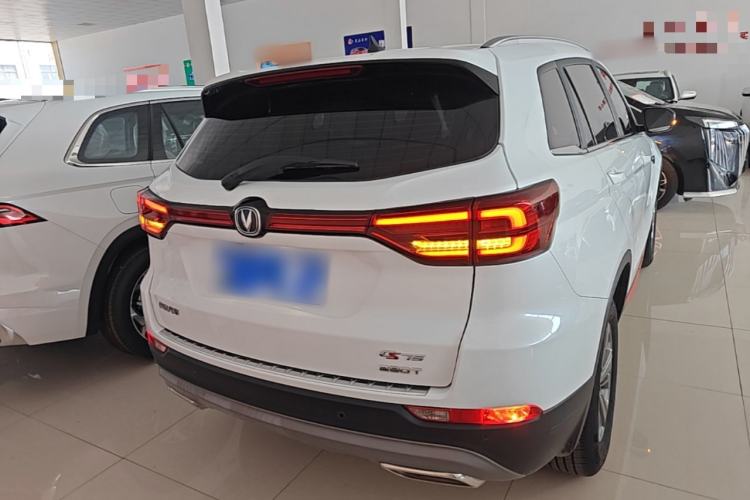 Used CHANGAN CS75 2021 Honor Million Edition 280T DCT Luxury Model Rear
