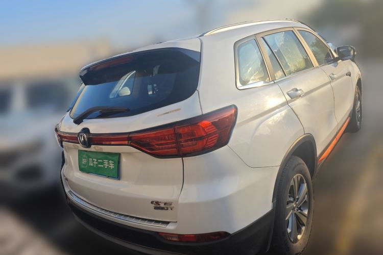 Used CHANGAN CS75 2021 Honor Million Edition 280T DCT Luxury Model Rear