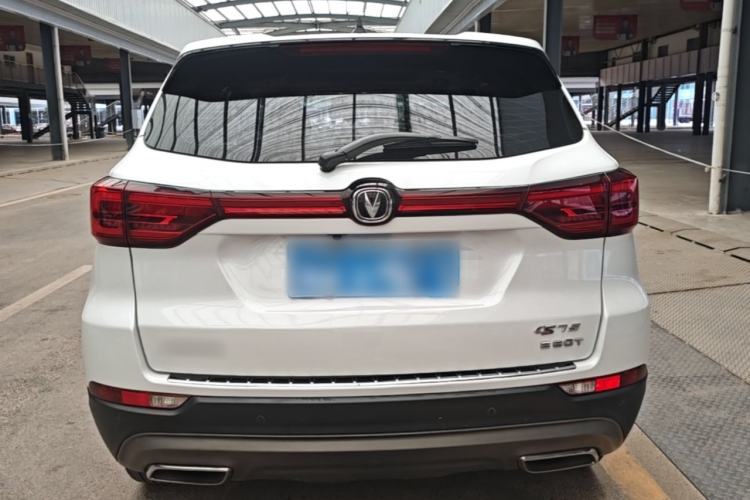Used CHANGAN CS75 2021 Honor Million Edition 280T DCT Navigation Model Rear