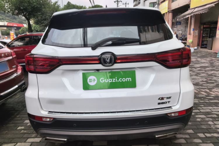 Used CHANGAN CS75 2021 Honor Million Edition 280T DCT Prestige Model Rear