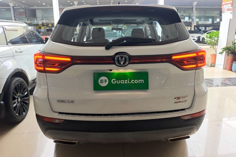 Used CHANGAN CS75 2021 Honor Million Edition 280T DCT Luxury Model Rear
