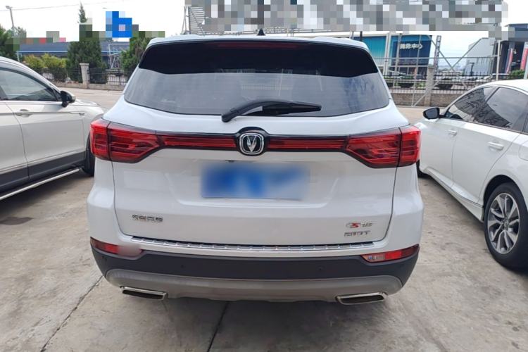 Used CHANGAN CS75 2021 Honor Million Edition 280T DCT Prestige Model Rear