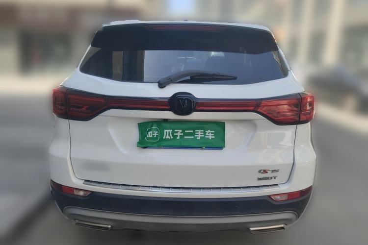 Used CHANGAN CS75 2021 Honor Million Edition 280T DCT Luxury Model Rear
