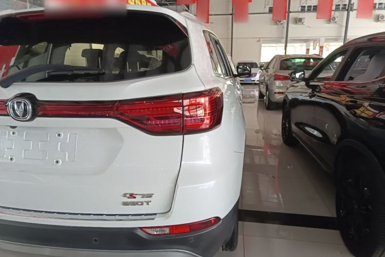 Used CHANGAN CS75 2021 Honor Million Edition 280T DCT Navigation Model Right Rear Taillight