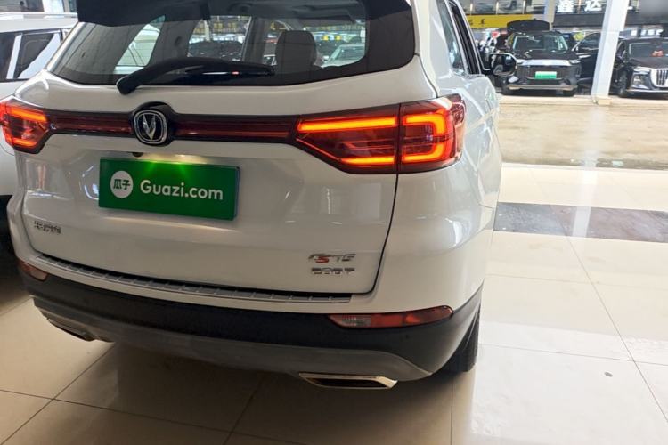 Used CHANGAN CS75 2021 Honor Million Edition 280T DCT Luxury Model Right Rear Taillight