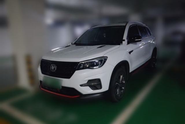 Used CHANGAN CS75 2021 Honor Million Edition 280T DCT Luxury Model