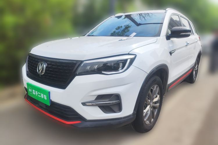 Used CHANGAN CS75 2021 Honor Million Edition 280T DCT Prestige Model Guazi used car, China used car export, Used car for sale, Used  cars, Cheapest cars for sale