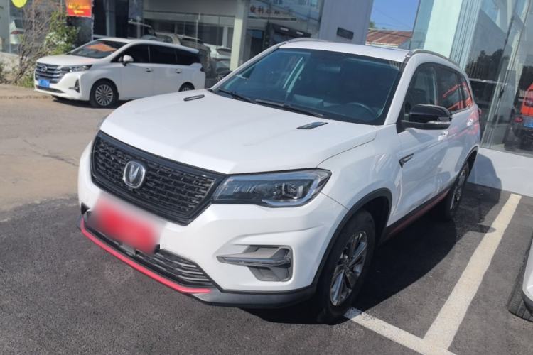 Used CHANGAN CS75 2021 Honor Million Edition 280T DCT Luxury Model Guazi used car, China used car export, Used car for sale, Used CHANGAN cars, Cheapest cars for sale