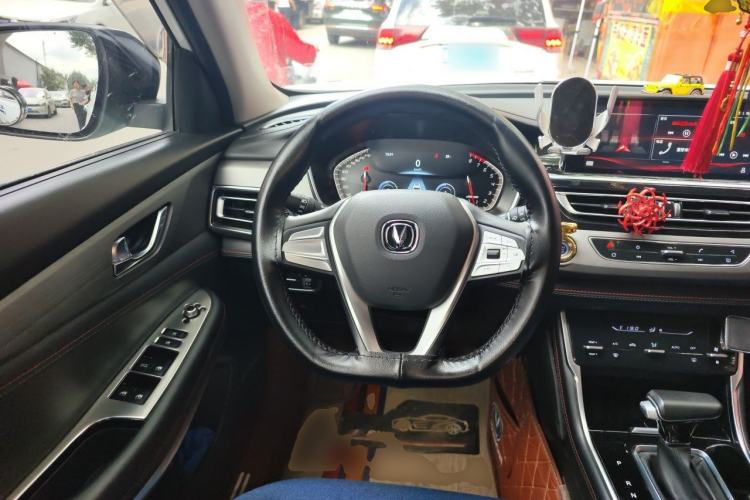 Used CHANGAN CS75 2021 Honor Million Edition 280T DCT Luxury Model Steering Wheel