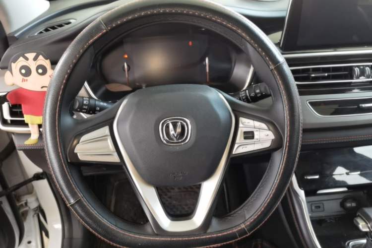 Used CHANGAN CS75 2021 Honor Million Edition 280T DCT Luxury Model Steering Wheel