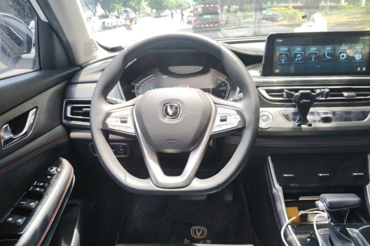 Used CHANGAN CS75 2021 Honor Million Edition 280T DCT Navigation Model Steering Wheel