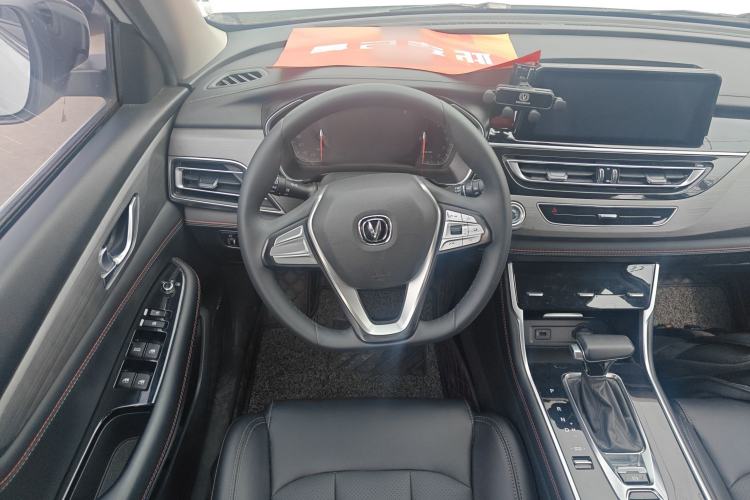 Used CHANGAN CS75 2021 Honor Million Edition 280T DCT Luxury Model Steering Wheel
