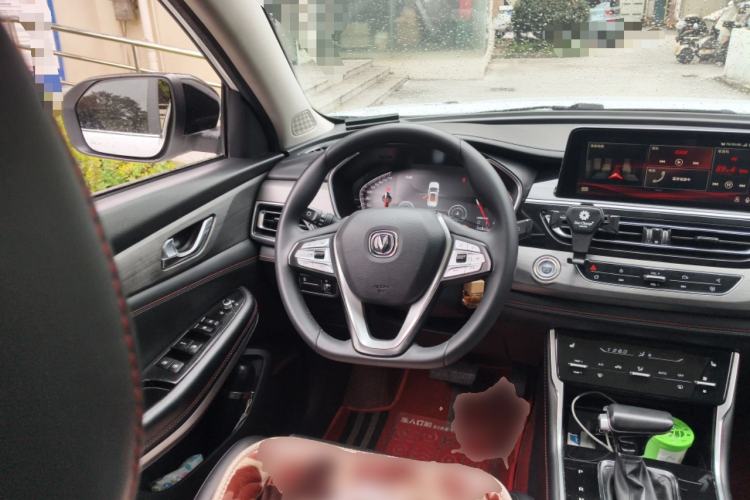 Used CHANGAN CS75 2021 Honor Million Edition 280T DCT Navigation Model Steering Wheel
