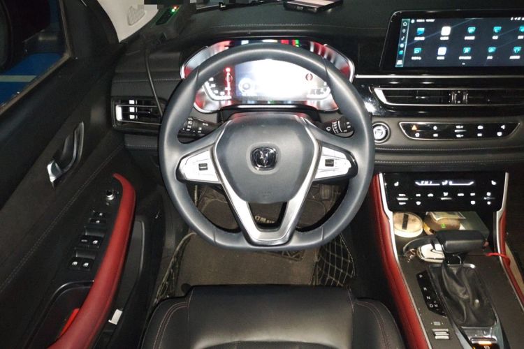 Used CHANGAN CS75 2021 Honor Million Edition 280T DCT Prestige Model Steering Wheel