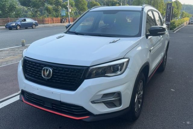 Used CHANGAN CS75 2021 Honor Million Edition 280T DCT Luxury Model