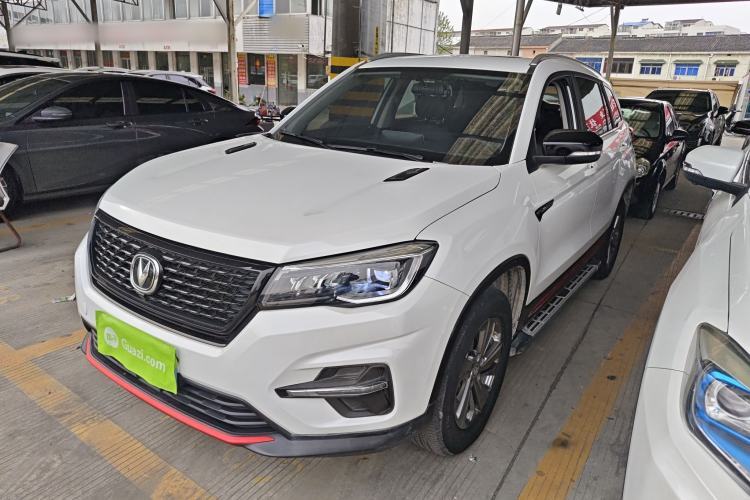 Used CHANGAN CS75 2021 Honor Million Edition 280T DCT Luxury Model Guazi used car, China used car export, Used car for sale, Used  cars, Cheapest cars for sale