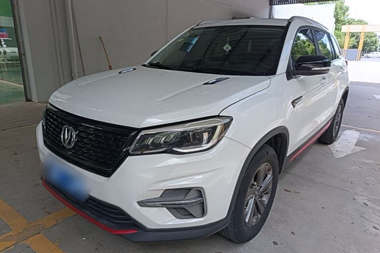 Used CHANGAN CS75 2021 Honor Million Edition 280T DCT Luxury Model Guazi used car, China used car export, Used car for sale, Used  cars, Cheapest cars for sale
