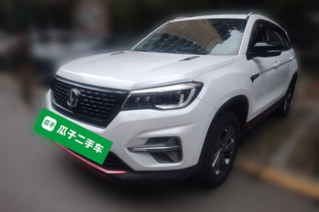 Used CHANGAN CS75 2021 Honor Million Edition 280T DCT Luxury Model