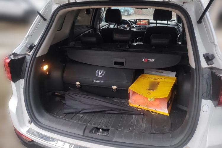 Used CHANGAN CS75 2021 Honor Million Edition 280T DCT Navigation Model Trunk