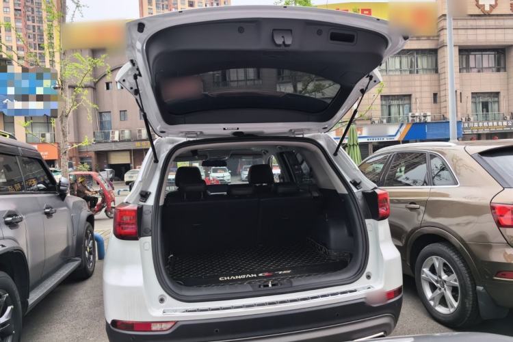 Used CHANGAN CS75 2021 Honor Million Edition 280T DCT Luxury Model Trunk