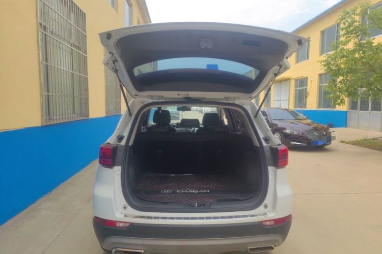 Used CHANGAN CS75 2021 Honor Million Edition 280T DCT Luxury Model Trunk