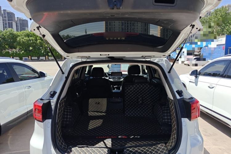 Used CHANGAN CS75 2021 Honor Million Edition 280T DCT Luxury Model Trunk