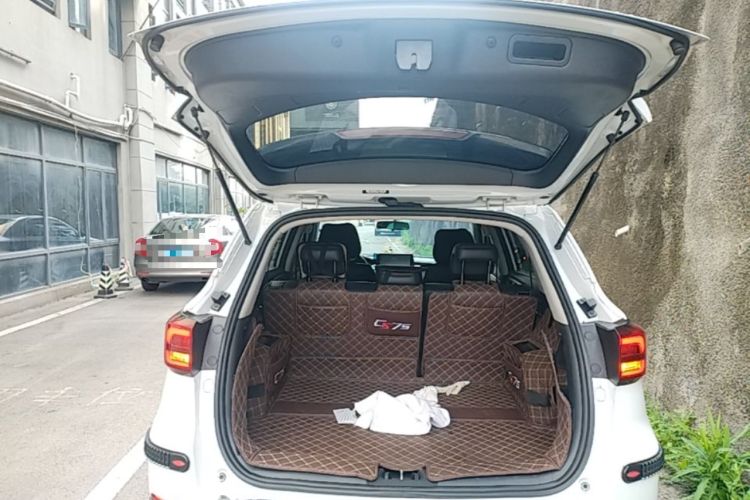 Used CHANGAN CS75 2021 Honor Million Edition 280T DCT Luxury Model Trunk