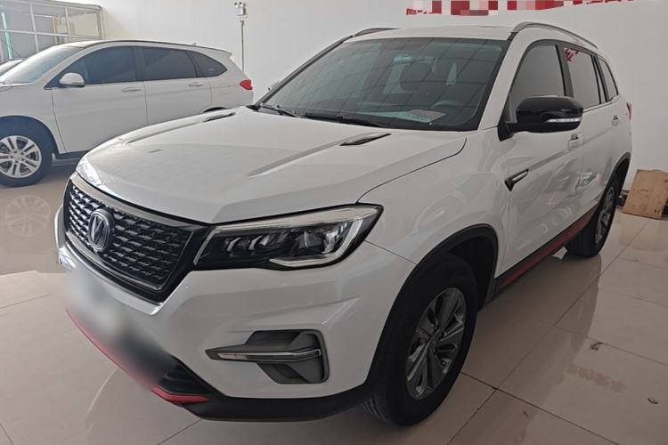 Used CHANGAN CS75 2021 Honor Million Edition 280T DCT Luxury Model Guazi used car, China used car export, Used car for sale, Used CHANGAN cars, Cheapest cars for sale