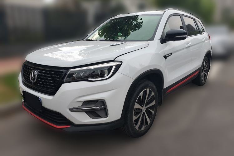 Ojetý CHANGAN CS75 2021 Honor Million Edition 280T DCT Navigation Model Guazi used car, China used car export, Used car for sale, Used cars, Cheapest cars for sale