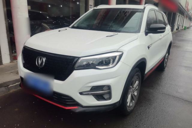 Used CHANGAN CS75 2021 Honor Million Edition 280T DCT Luxury Model