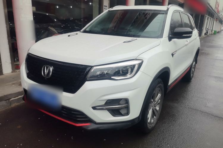 CHANGAN CS75 2021 Honor Million Edition 280T DCT Luxury Model مستعملة Guazi used car, China used car export, Used car for sale, Used  cars, Cheapest cars for sale
