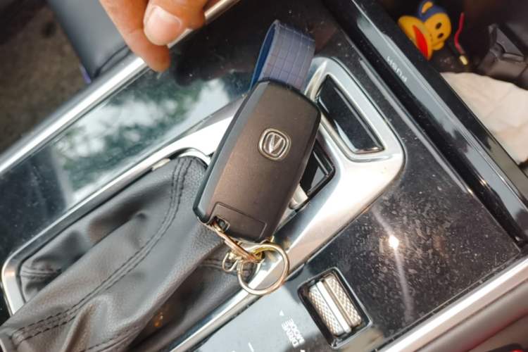 Used CHANGAN CS75 2021 Honor Million Edition 280T DCT Luxury Model Vehicle Key