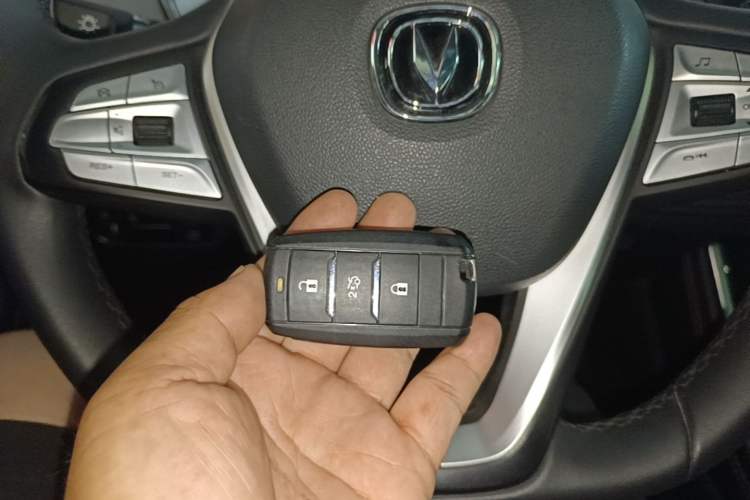 Used CHANGAN CS75 2021 Honor Million Edition 280T DCT Navigation Model Vehicle Key