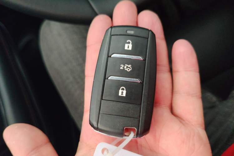 Used CHANGAN CS75 2021 Honor Million Edition 280T DCT Prestige Model Vehicle Key