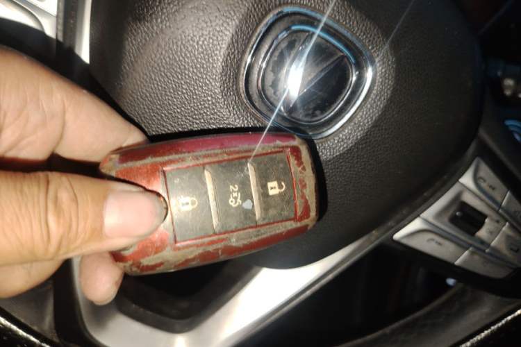 Used CHANGAN CS75 2021 Honor Million Edition 280T DCT Luxury Model Vehicle Key