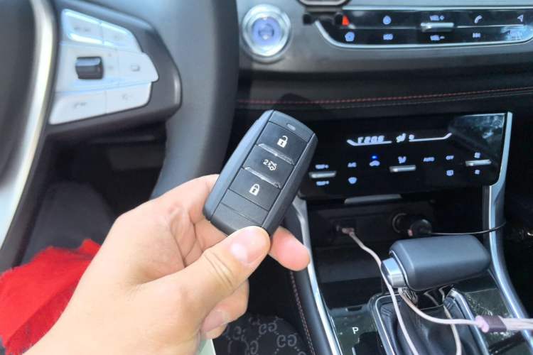 Used CHANGAN CS75 2021 Honor Million Edition 280T DCT Luxury Model Vehicle Key