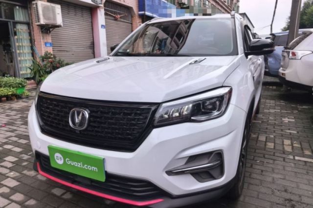 Used CHANGAN CS75 2021 Honor Million Edition 280T DCT Prestige Model