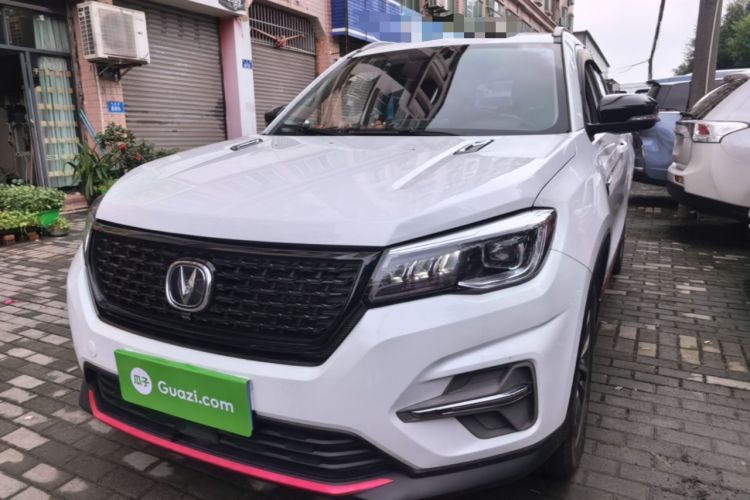 Used CHANGAN CS75 2021 Honor Million Edition 280T DCT Prestige Model Guazi used car, China used car export, Used car for sale, Used  cars, Cheapest cars for sale