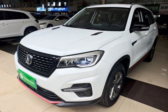 Used CHANGAN CS75 2021 Honor Million Edition 280T DCT Luxury Model