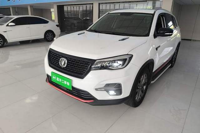 Used CHANGAN CS75 2021 Honor Million Edition 280T DCT Prestige Model