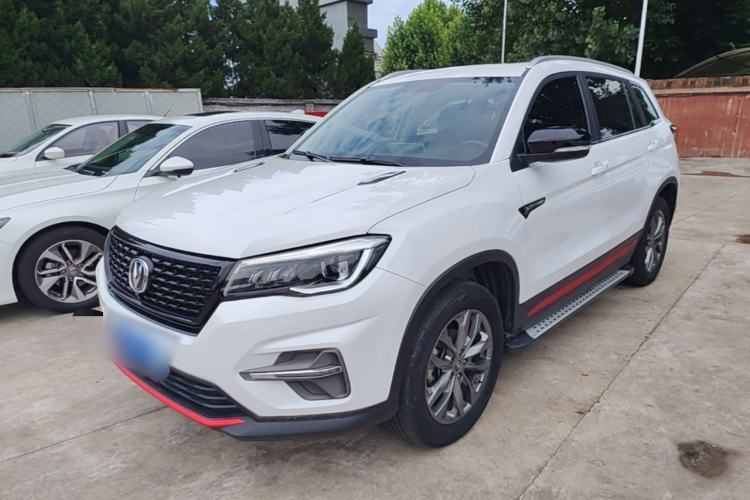 Used CHANGAN CS75 2021 Honor Million Edition 280T DCT Prestige Model Guazi used car, China used car export, Used car for sale, Used  cars, Cheapest cars for sale