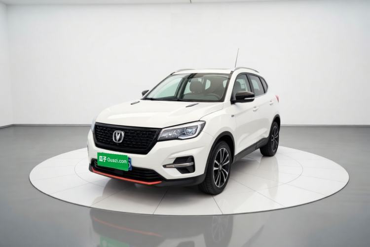 Ojetý CHANGAN CS75 2021 Honor Million Edition 280T DCT Navigation Model Guazi used car, China used car export, Used car for sale, Used cars, Cheapest cars for sale