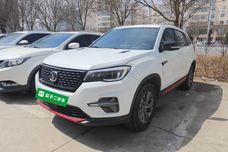 Used CHANGAN CS75 2021 Honor Million Edition 280T DCT Luxury Model Guazi used car, China used car export, Used car for sale, Used CHANGAN cars, Cheapest cars for sale