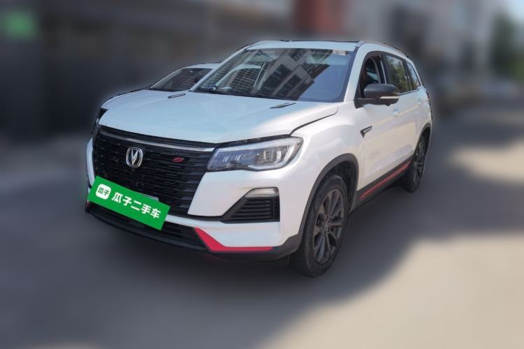 Ojetý CHANGAN CS75 2021 Honor Million Edition 280T DCT Navigation Model Guazi used car, China used car export, Used car for sale, Used cars, Cheapest cars for sale